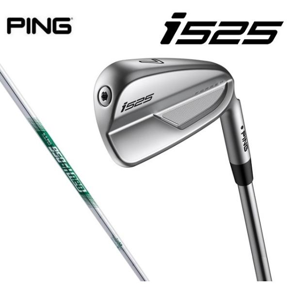 楽天市場】ping i525 アイアンセット(ゴルフ|スポーツ 楽天市場】ping i525 アイアンセット(ゴルフ|スポーツ