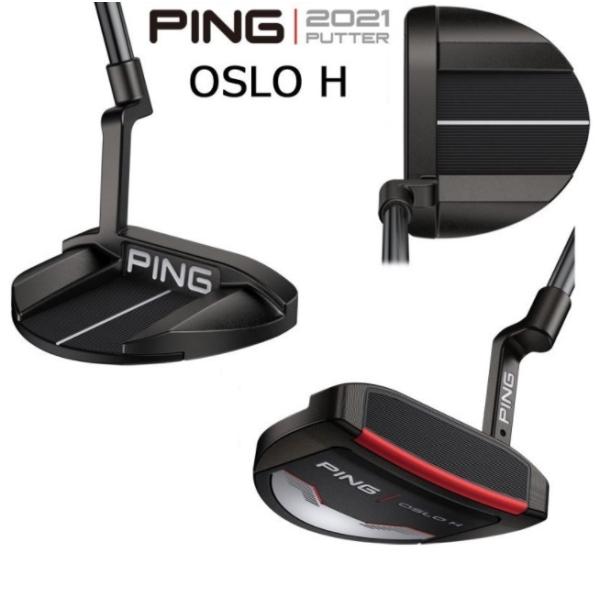 【在庫処分特価】ピン PING【標準スペック】2021PUTTER 2021パター OSLO.H オスロH