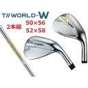 HONMA ホンマ ウエッジ 2021年モデル T//WORLD-W ウェ