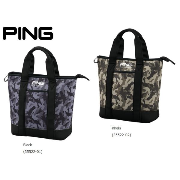 カモ クーラートート GB-C213 CAMO COOLER TOTE 素材：ポリプロピレン 500mlペットボトルを6本収納可能なクーラートート 伸縮性のあるクロロプレンゴム素材を採用 サイズ：W-30、H-28、D-13(cm) 重量：約380g ※ Made in China