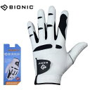 バイオニック BIONIC メンズ STABLEGRIP2.0 ステイブルグリップ2.0 ゴルフ グローブ BIG180 ホワイト GFN2-WH ルール非適合