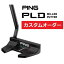 ピン PING【カスタムオーダー】【右用/左用】PLD MILLED PUTTER PLDミルドパター PRIME TYNE 4 プライム タイン 4