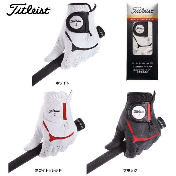 Rakuten - Titleist タイトリスト スーパーグリップ グローブ 手袋 TG39