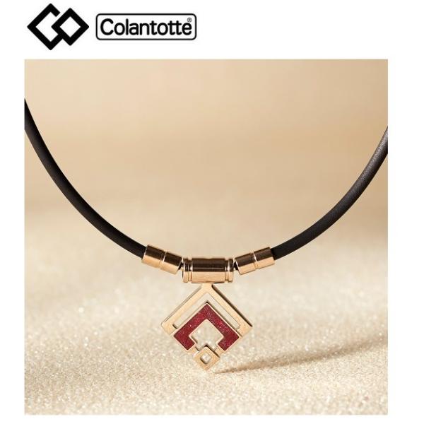 Rakuten - コラントッテ Colantotte TAO ネックレスα ARAN mini（アラン ミニ）ルビーレッドラメ