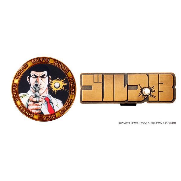 ゴルゴ13 ゴルフマーカー BIG(ビッグ)マーカーシリーズ G13M001