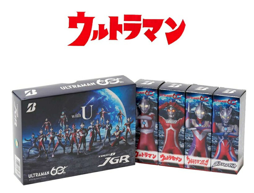 楽天市場】ウルトラマン キャディバッグ（ゴルフ｜スポーツ