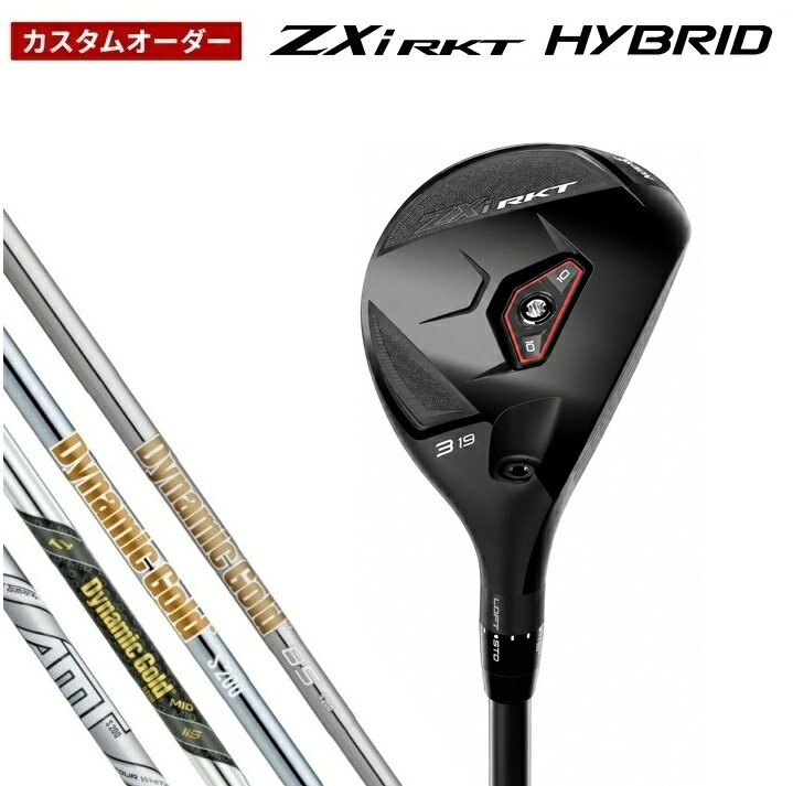 【カスタムオーダー】スリクソン ZXi RKT ハイブリッド DG ダイナミックゴールド DUNLOP(ダンロップ) SRIXON