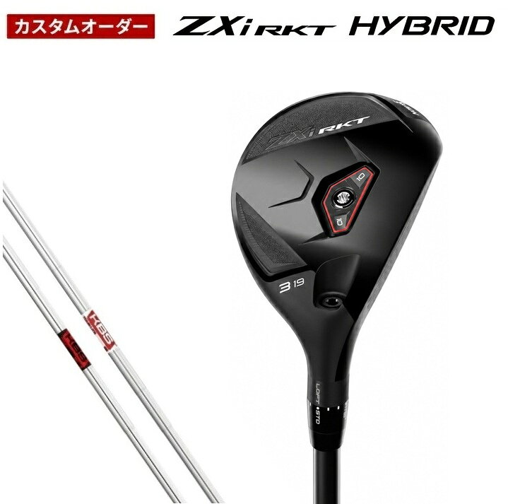 【カスタムオーダー】スリクソン ZXi RKT ハイブリッド KBS DUNLOP(ダンロップ) SRIXON