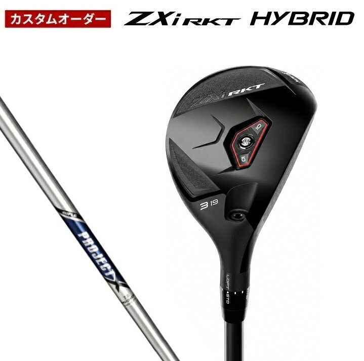 【カスタムオーダー】スリクソン ZXi RKT ハイブリッド プロジェクトX DUNLOP(ダンロップ) SRIXON