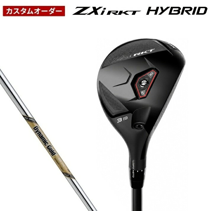 【カスタムオーダー】スリクソン ZXi RKT ハイブリッド DG EX TOUR ISSUE DUNLOP(ダンロップ) SRIXON
