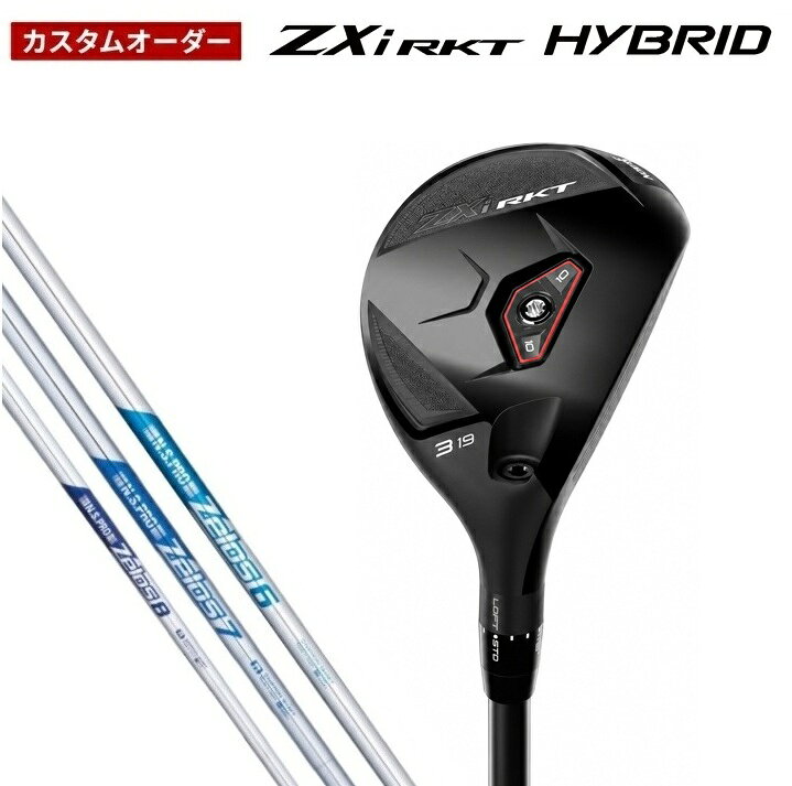 【カスタムオーダー】スリクソン ZXi RKT ハイブリッド ZELOS ゼロス DUNLOP(ダンロップ) SRIXON
