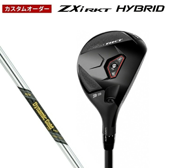 【カスタムオーダー】スリクソン ZXi RKT ハイブリッド DG MID TOUR ISSUE DUNLOP(ダンロップ) SRIXON