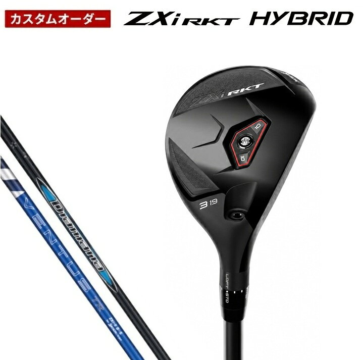 【カスタムオーダー】スリクソン ZXi RKT ハイブリッド カーボンシャフト DUNLOP(ダンロップ) SRIXON