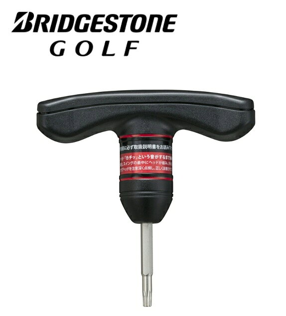 乐天商城 - BRIDGESTONE(ブリヂストン) WBSKSS 専用トルクレンチ クラブ調整用 全対応モデル対応