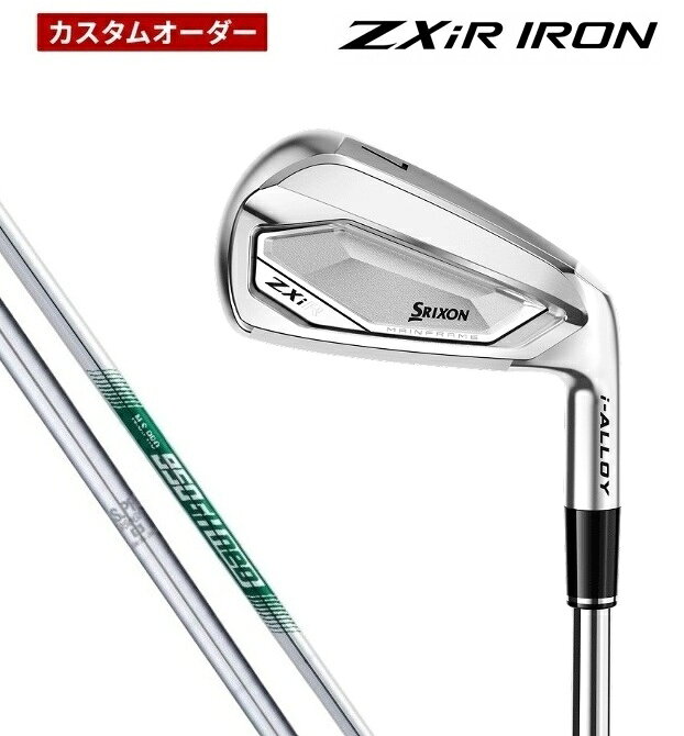 【カスタムオーダー】【4本セット】スリクソン ZXiR アイアン N.S.PRO neo DUNLOP(ダンロップ)SRIXON