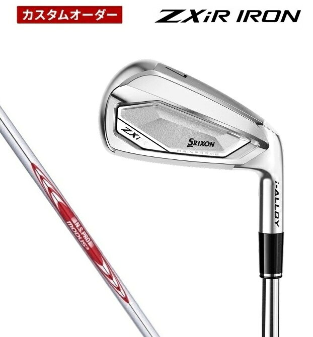 【カスタムオーダー】【4本セット】スリクソン ZXiR アイアン N.S.PRO MODUS モーダス DUNLOP(ダンロップ)SRIXON