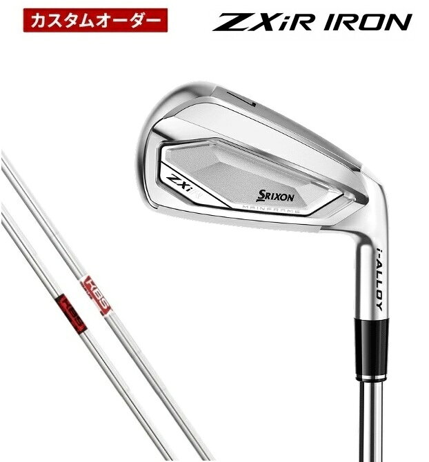 【カスタムオーダー】【5本セット】スリクソン ZXiR アイアン KBS DUNLOP(ダンロップ)SRIXON