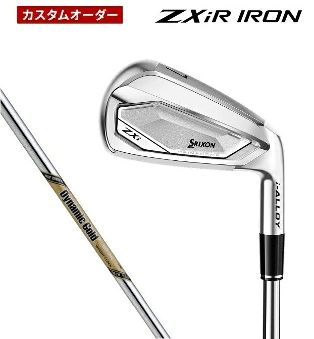 【カスタムオーダー】【5本セット】スリクソン ZXiR アイアン DG EX TOUR ISSUE DUNLOP(ダンロップ)SRIXON