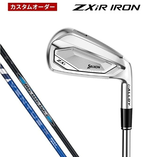 【カスタムオーダー】【5本セット】スリクソン ZXiR アイアン カーボンシャフト DUNLOP(ダンロップ)SRIXON