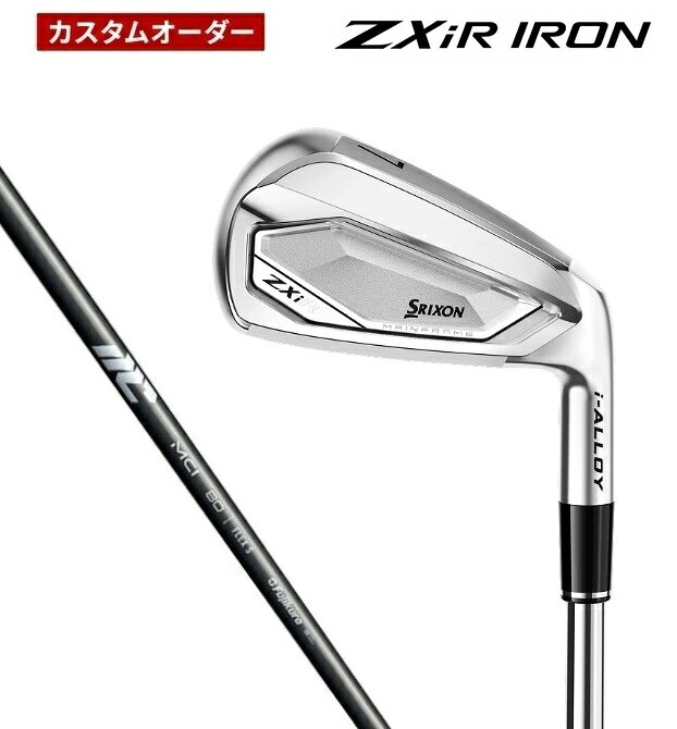 【カスタムオーダー】【5本セット】スリクソン ZXiR アイアン MCI DUNLOP(ダンロップ)SRIXON