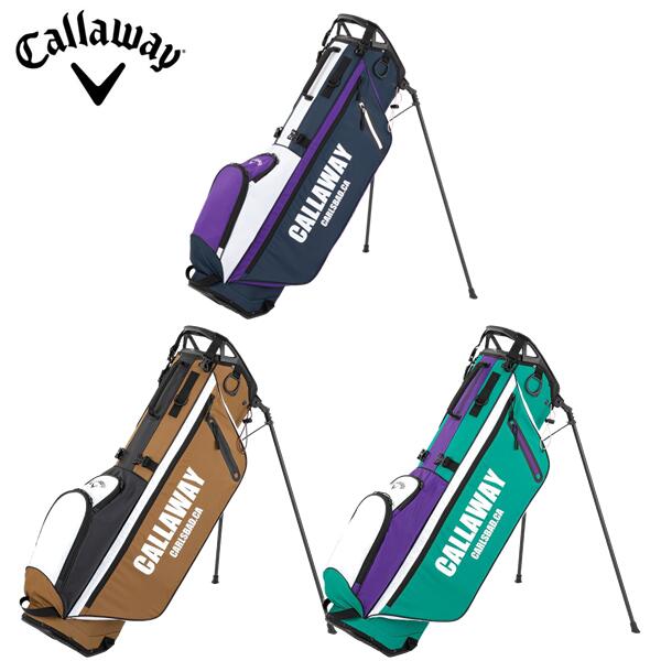 キャロウェイ イージーゴーイング スタンドCallaway Easygoing Stand 23 JMスタンドキャディバッグ超軽量設計 約1.8kg9.0型 47インチ対応