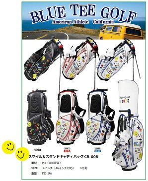 ブルーティーゴルフBULE TEE GOLFスマイル＆カート スタンド キャディーバッグCB-008 9インチ 3.2kg46インチ対応 キャディバッグ