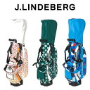 【フェイスカバープレゼント！】【2023年】【春夏モデル】【VESSELコラボ商品】J.LINDEBERG ジェイ リンドバーグコラボ商品 タオルリング付き スタンドタイプ 9型 3.6kg073-18401