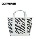 【PGAランドリートートプレゼント】【2023年モデル】コンバース converse ラウンドバッグ ゼブラCV CL ROUND BAG SL ZBシンセティックレザーラウンドポーチ33701000