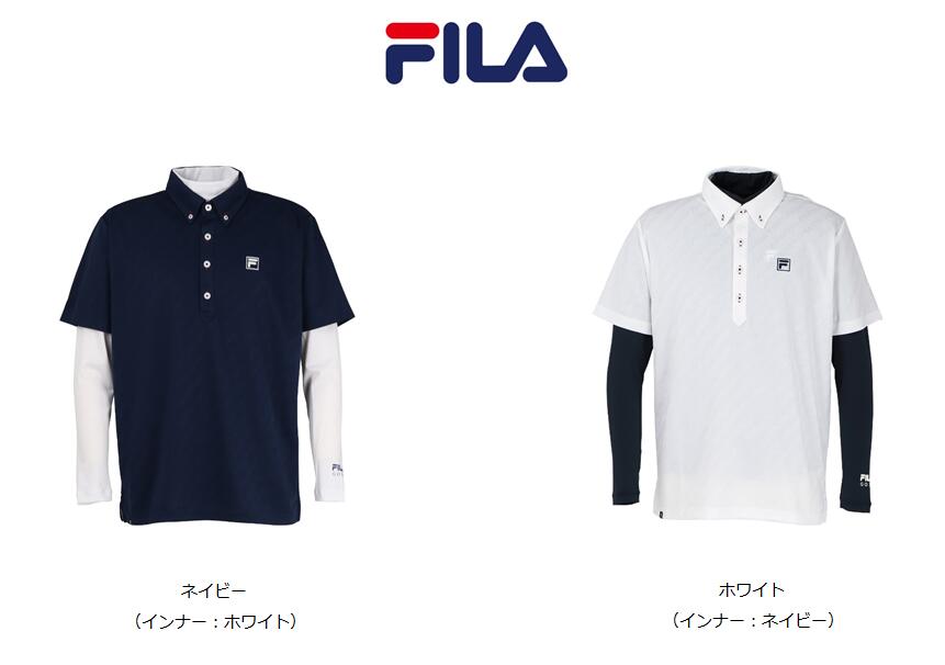 【大特価！】FILA フィラ789-500 インナーセットシャツ吸水速乾 UVカット ポロシャツネイビー ホワイトメンズ ゴルフ