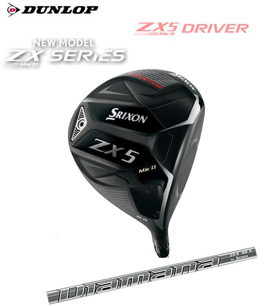 楽天市場】スリクソンzx5mk2 ドライバーの通販 楽天市場】スリクソンzx5mk2 ドライバーの通販