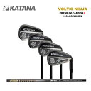 【2025年モデル】【4本セット】【期間限定ポイント10倍!】【マスクプレゼント】KATANA かたなVOLTiO NINJA PREMIUM CARBON I...
