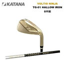 【2024年モデル】【アイアン8本セット】【期間限定ポイント20倍!】【マスクプレゼント】KATANA かたなVOLTiO NINJA TG-01 WOLLOW...
