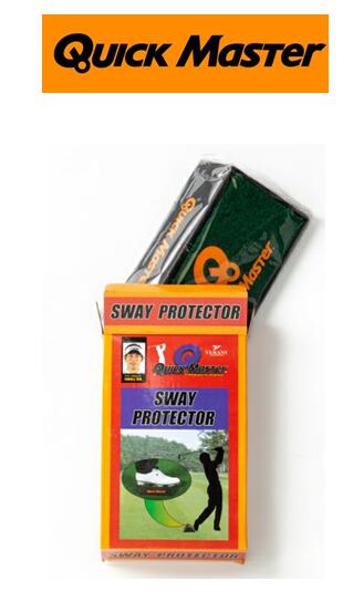 SWAY PROTECTORスウェープロテクターQMMGNT13QUICK MASTER 練習器具 1