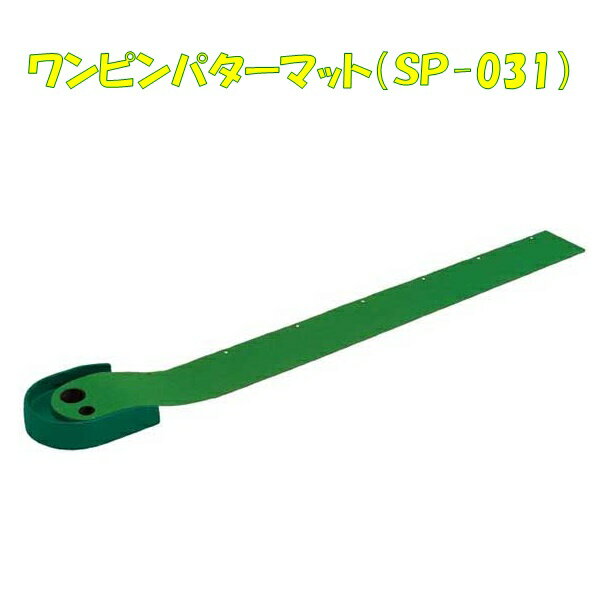 ԥѥޥåȥ饤 M-486 ꥹ SP-031ܡ꥿ǽդѥ  եȥޥåȻ