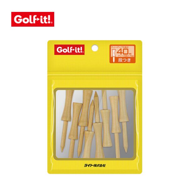 LITE ライトT-578 シェルパックウッドティー段付 75mm ニス全長75mm 段高40mmゴルフ ティー