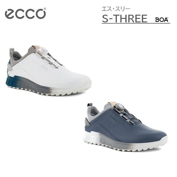 【大特価】【マスクプレゼント 】【期間限定ポイント10倍 】【MEN S】エコー エス スリー ボアECCO S-THREE MENS BOAメンズ ゴルフ シューズ歩行性 防水性 透湿性102914