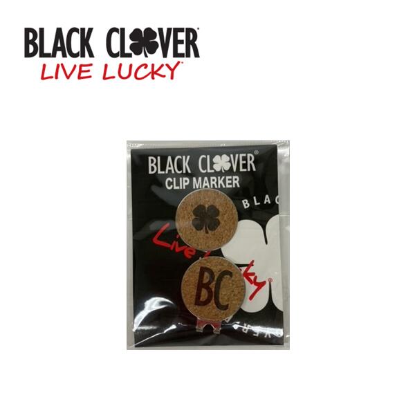 【2023年】BLACK CLOVER ブラック クローバーコルク クリップマーカーBA5PGZ44