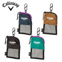 【2023年】キャロウェイ イージーゴーイングボールバッグCallaway Easygoing Ball Bag 23 JMボール6個収納可能 メッシュタイプカラビナ付き ゴルフ ボールケース その1