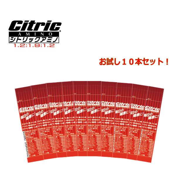 【送料無料】【お試し】シトリックアミノ Citric AMINOエブリデイコンディション 6g×10袋入りBCAA アミノ酸 クエン酸1000円 ポッキリ