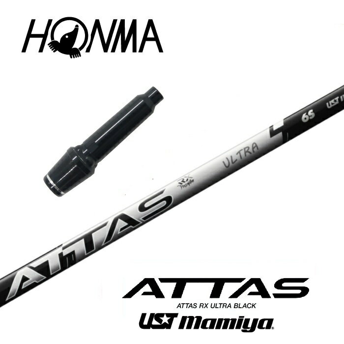 ե󥺳ŷԾŹ㤨֡ʡ ATTAS RX ULTRA BLACK ܴ֥ ꡼եե USTޥߥ ɥ饤С ڥ ŹΩ ڥåա ڹ¹ߡ ڥ꡼ۡפβǤʤ29,800ߤˤʤޤ