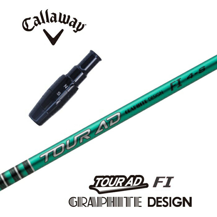 ե󥺳ŷԾŹ㤨֡ʡ TOUR AD FI  ꡼եե եȥǥ ɥ饤С եå ŹΩ ڥåա ڹ¹ߡ ڥۡפβǤʤ31,000ߤˤʤޤ