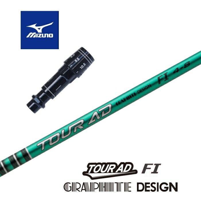 ե󥺳ŷԾŹ㤨֡ʡ TOUR AD FI ߥ ꡼եե եȥǥ ɥ饤С ŹΩ ڥåա ڹ¹ߡ ڥۡפβǤʤ31,000ߤˤʤޤ