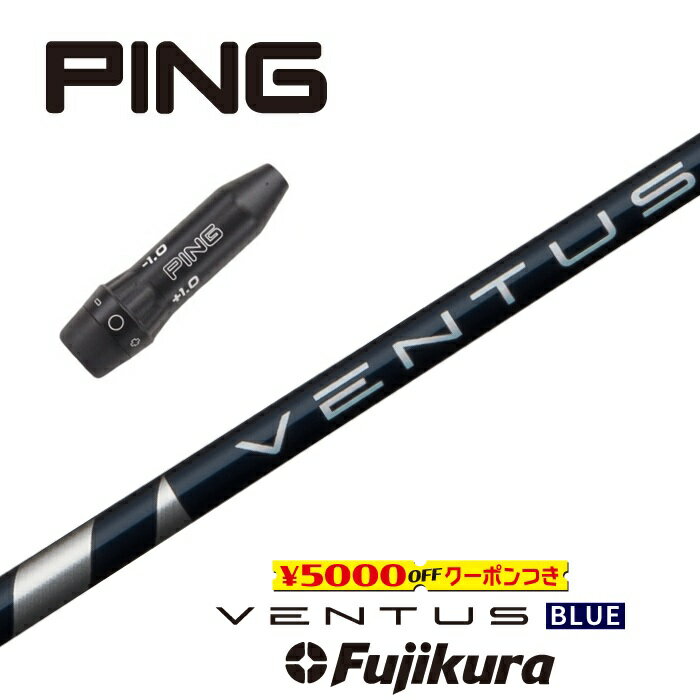 楽天市場】g425 max ベンタスの通販 楽天市場】g425 max ベンタスの通販