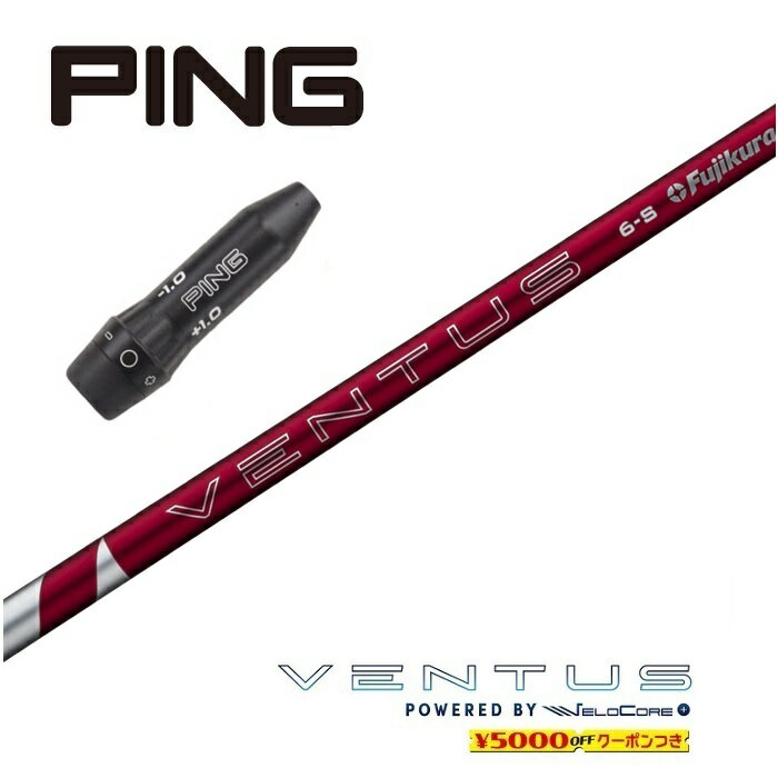 2024 VENTUS RED ԥ ꡼եե ե ɥ饤С եå ŹΩۡڥåաۡڹ¹...