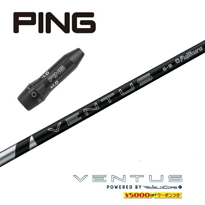 2024 VENTUS BLACK ԥ ꡼եե ե ɥ饤С եå ŹΩۡڥåաۡڹ...