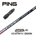 TOUR AD XC ピン スリーブ付シャフト グラファイトデザイン ドライバー用 フェアウェイウッド用 【当店組立】【グリップ付】【工賃込み】【カスタム】