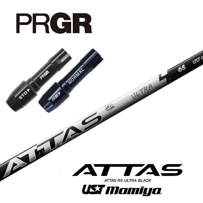 ե󥺳ŷԾŹ㤨֡ʡ ATTAS RX ULTRA BLACK ץ ꡼եե USTޥߥ ɥ饤С ŹΩ ڥåա ڹ¹ߡ ڥ ڥ꡼ۡפβǤʤ29,800ߤˤʤޤ