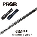 【カスタム】 PRGR スリーブ付シャフト TOUR AD DI BLACK ツアーAD DI ブラック グラファイトデザイン ドライバー用 【当店組立】【グリ...