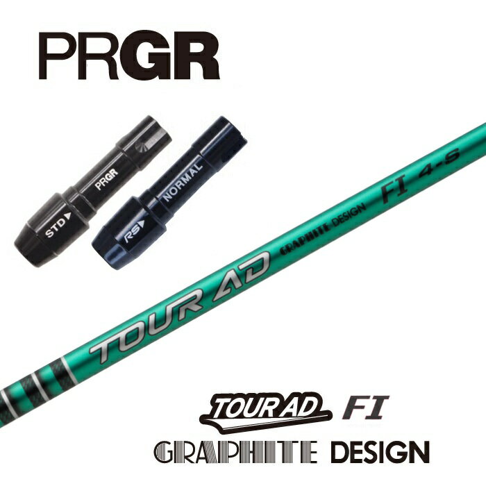 ե󥺳ŷԾŹ㤨֡ʡ TOUR AD FI ץ ꡼եե եȥǥ ɥ饤С ŹΩ ڥåա ڹ¹ߡ ڥۡפβǤʤ31,000ߤˤʤޤ