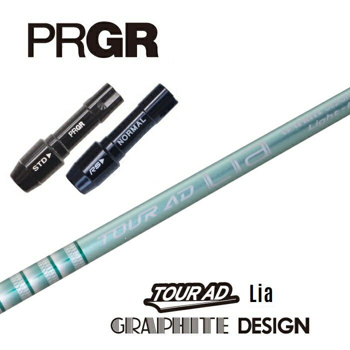 ե󥺳ŷԾŹ㤨֡ʡ TOUR AD Lia ץ ꡼եե եȥǥ ɥ饤С ŹΩ ڥåա ڹ¹ߡ ڥۡפβǤʤ31,000ߤˤʤޤ